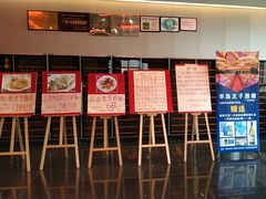 -半岛太子酒家(海港城店)