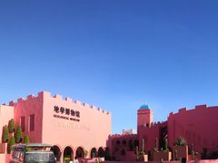 -漳州滨海火山岛自然生态风景区