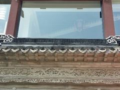 android_upload_pic-王裕興肉莊(南禅寺店)