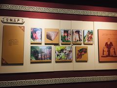 -乐山市博物馆