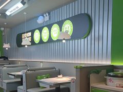 -蛙喔牛蛙(淮安吾悦店)