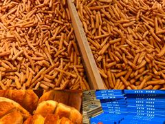 -杨老大焙子月饼干货(宽巷子民族美食街店)