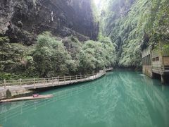 -阿依河景区