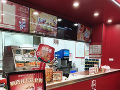 -塔斯汀中国汉堡(嘉禾望岗地铁站店)