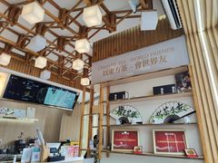 -霸王茶姬(五一路店)