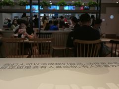 -肯德基(建华店)