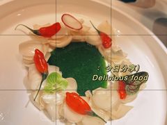 -荟廷·晶萃(陆家嘴尚悦湾店)