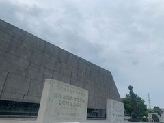 -侵华日军南京大屠杀遇难同胞纪念馆