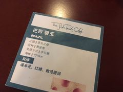 -fishtank鱼缸咖啡(三山街店)