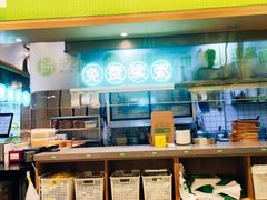 -甲乙饼·手工牛肉饼(金地广场店)
