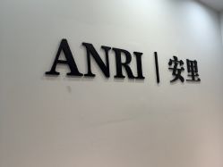-ANRI安里·专业男士脱毛连锁