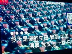 -星璨火吧KTV聚会餐厅(华清广场店)