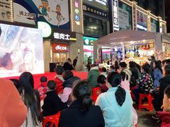 -昆明冠生园·蛋糕·面包(朗悦湾店)