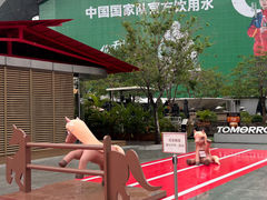 -深圳湾万象城