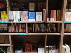 -扶光书店(中环店)