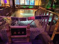 -天津瀚金佰九号温泉酒店(南楼地铁站店)