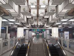 -平安里(地铁站)