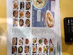 -去茶去餐厅(中央大街店)