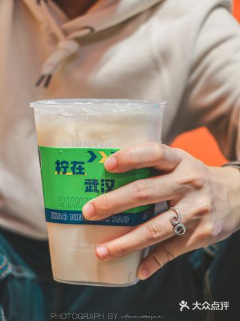 多喝水｜苦瓜柠檬茶，其实还很不错的
