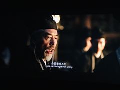 -金逸影城(大悦城IMAX激光店)