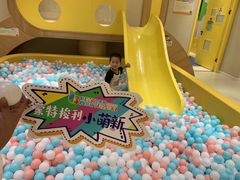 -贝思特蒙特梭利早教新区旗舰中心(苏州新区复悦城店)