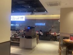 -九毛九西北菜(大东海店)