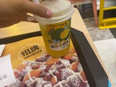 -City1+1城市比萨·意面(摩天活力城店)