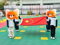 -伊顿幼儿园(济南大地锐城校区)