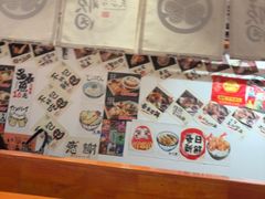 -天妇罗内顺田(罗湖店)