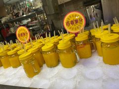 -芭菲盛宴·环球美食(袁家岗店)