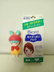 -cocokarafine可开嘉来