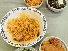 -梅溪·小伙子干挑面(安吉总店)