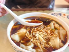 -王興記(中山路店)