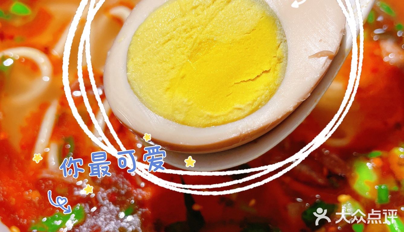 手撕牛肉面加油泼辣子老板再来一勺哈！！