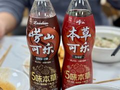 -吉云馄饨(敦化路店)