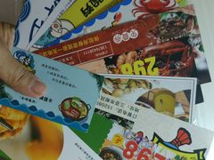 -香香海南菜餐厅