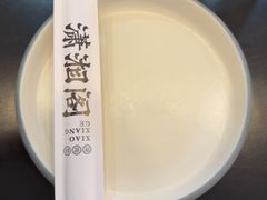-潇湘阁(望京SOHO店)