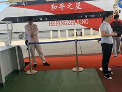 -厦门五通客运码头