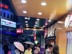 -茶颜悦色(长郡步行街口店)