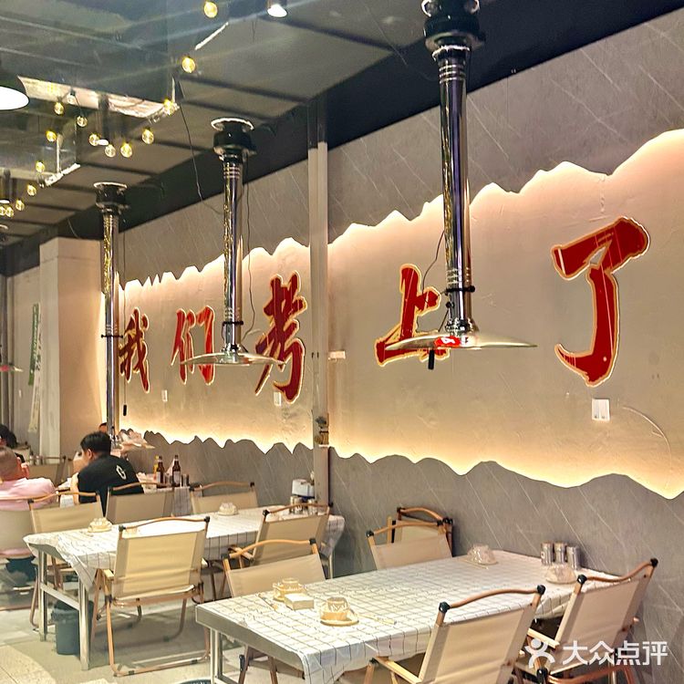 临沂河东！！人均几十真的可以冲！！还可以🎤🎵