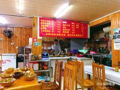 大堂-肇兴特色牛肉粉