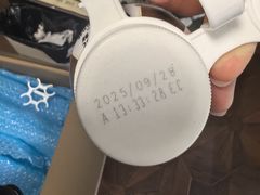 -沃尔玛超市(武侯店)