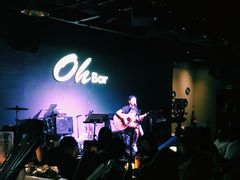 -ohbar live house(人广店)