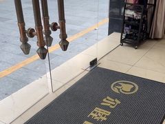 -深圳尔睦丽沙口腔门诊部(丽沙花都店)