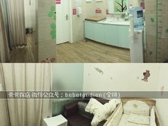 -王府井百货(总府店)