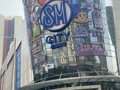 -汉丽轩韩式自助烤肉十二年(SM广场店)