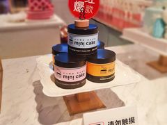 小罐蛋糕-CAKE BOSS 蛋糕老板(西单君太百货店)