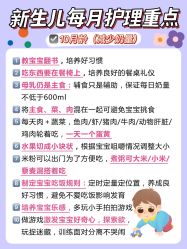 -馨月汇·独栋月子会所(静安店)