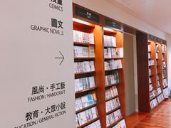 -诚品书店(敦南店)