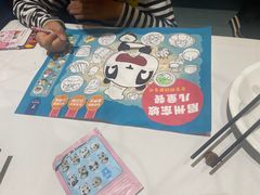 -眉州东坡(远洋未来广场店)